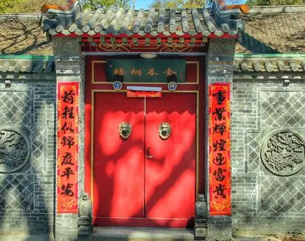 芜湖四合院的民俗和传统文化